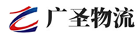 深圳到天津物流公司